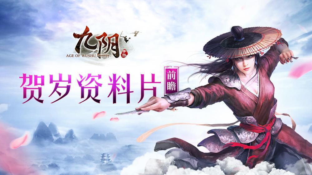逃离荒凉的地方