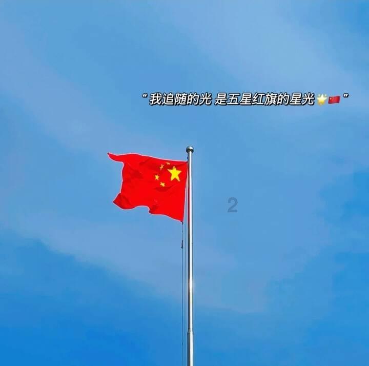 女孩怎么才能晚熟？游戏画面