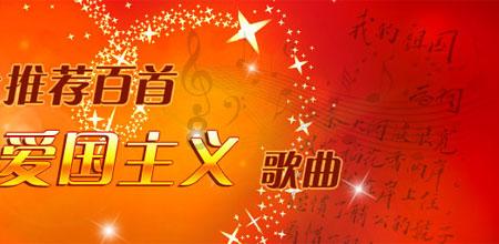 热带假日